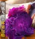 紫薯新鲜番薯地瓜农家自种蜜薯10斤板栗香红沙地糖心山芋烟薯蔬菜